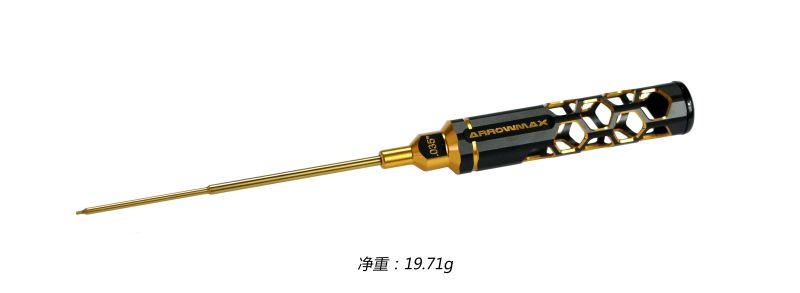 Allen Wrench .035 X 120mm Black Golden