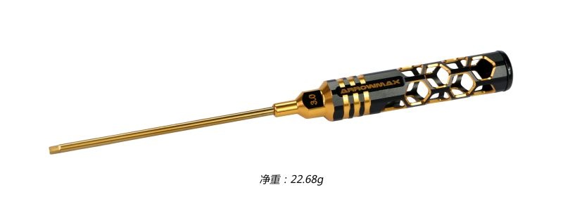 Allen Wrench 3.0 X 120mm Black Golden