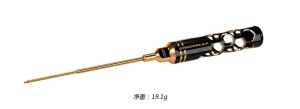 Allen Wrench .050 X 120mm Black Golden