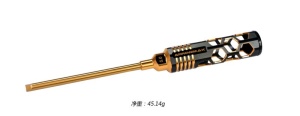 Allen Wrench 5.0 X 120mm Black Golden